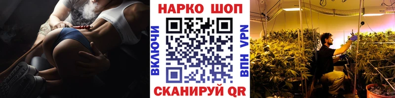 Магазин наркотиков Шахты АМФ  Псилоцибиновые грибы  COCAIN  Конопля 
