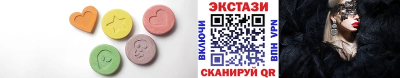 kraken рабочий сайт  Шахты  ЭКСТАЗИ VHQ 