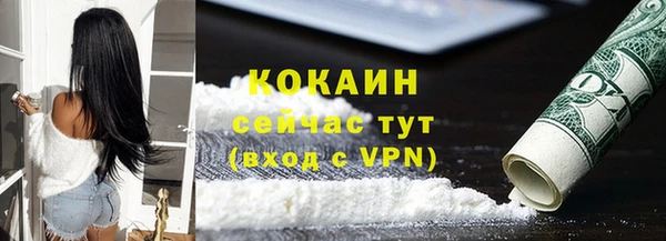 хмурый Вязьма