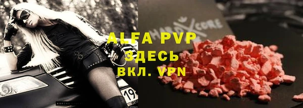 хмурый Вязьма