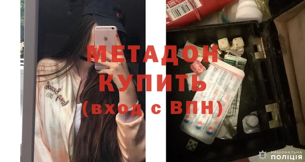 кокаин премиум Вязники