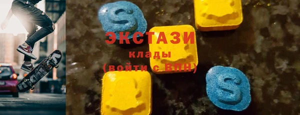 кокаин премиум Вязники