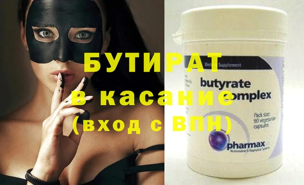 хмурый Вязьма