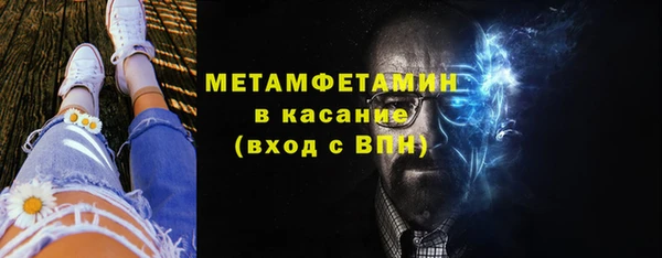 кокаин премиум Вязники