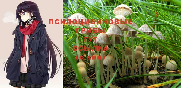 кокаин премиум Вязники