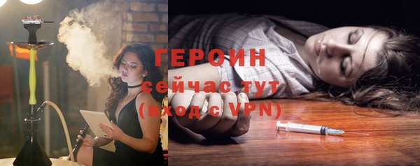 стаф Вяземский