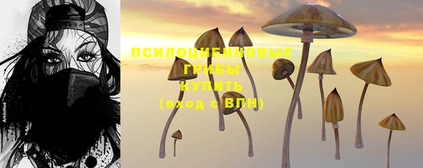 кокаин премиум Вязники