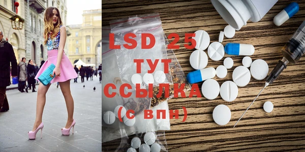кокаин премиум Вязники