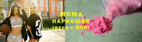 хмурый Вязьма