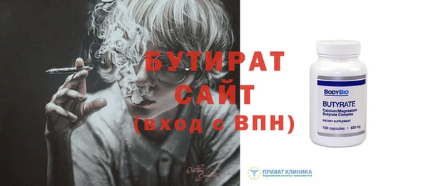 кокаин премиум Вязники
