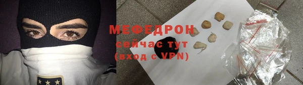 хмурый Вязьма