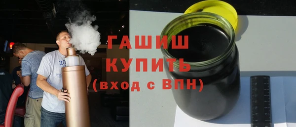 кокаин премиум Вязники