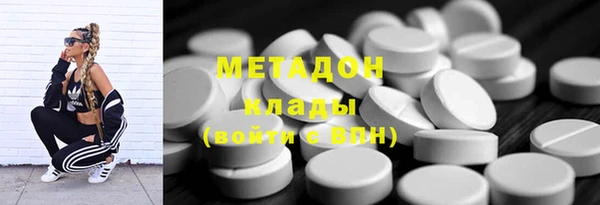 кокаин премиум Вязники