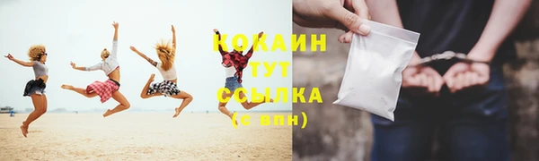 хмурый Вязьма