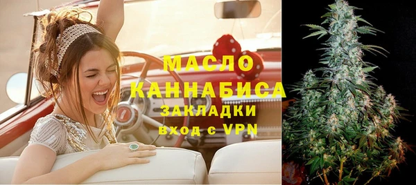 хмурый Вязьма