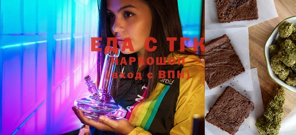 стаф Вяземский