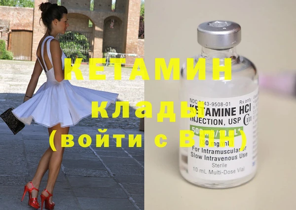 хмурый Вязьма
