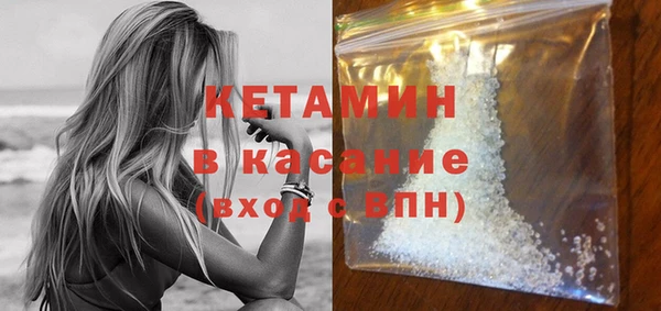 хмурый Вязьма