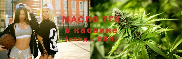 кокаин премиум Вязники