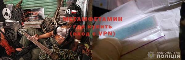 стаф Вяземский