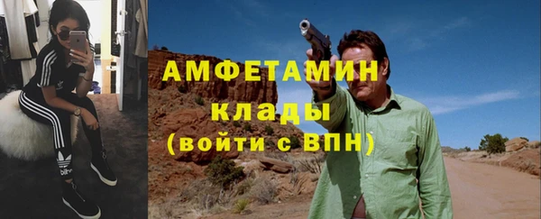 хмурый Вязьма