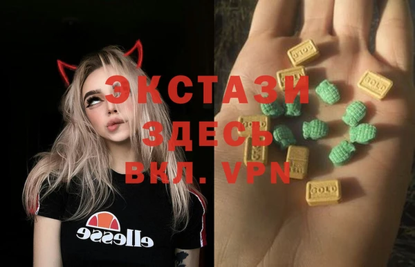 кокаин премиум Вязники