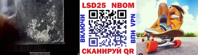 LSD-25 экстази кислота  Шахты 