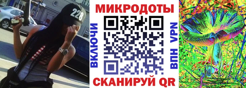 купить   Шахты  Галлюциногенные грибы мухоморы 